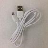 Atacado de fábrica 1m Linha de dados para celular Android linha de dados microusb injeção 2A linha de carregamento para energia móvel
