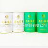 Latas de papel cilíndricas personalizadas, latas de chá, latas de papel para lanches, latas de papel, latas de papel lacradas personalizadas