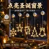 Decoração de Natal LED Luzes de Ventosa Boneco de Neve Árvore de Natal Estrela de Cinco Pontas Cortina Luzes a Pilha Janela Iluminação de Feriado