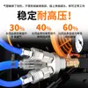 Conector Rápido para Tubo de Aire Neumático Smy Redondo Tres Vías Dos Vías Bomba de Aire Accesorios para Compresor de Aire Accesorios Tipo C Autoblocante