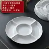 Plato Cerámico Dividido para Cocinar al Vapor, Plato Molino de Viento, Plato para Postre y Fruta, Plato para Caldo, Plato para Platos, Plato para Desayuno Doméstico, Plato Cerámico para Cocinar al Vapor