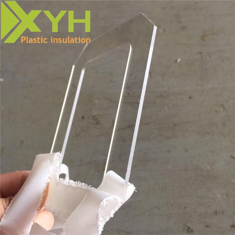 微信图片_20170415141500