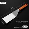 Fabricantes de origen al por mayor mango de madera acero inoxidable pala de cocina japonesa pala para freír bistec pala para plancha de hornear pala para barbacoa