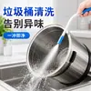 Bico de Pistola de Água de Alta Pressão para Limpeza Poderosa de Cantos e Frestas de Vaso Sanitário, Bico de Limpeza para Uso Doméstico, Chuveiro Universal