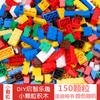 Juguetes de bloques de construcción castillo DIY bloques de construcción para niños juguetes de iluminación científica y educativa para jardín de infantes juguetes ensamblados