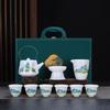 Dehua Jade de Grasa de Oveja de Alto Grado Porcelana Blanca Juego de Té Kung Fu con Tapa de Bol para el Hogar Empresa Regalo de Negocios Ceremonia de Acompañamiento
