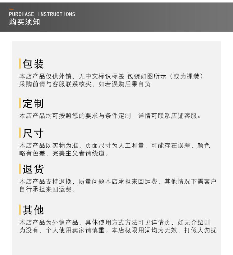 牛2快递