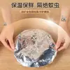 Película Aislante para Alimentos, Bolsa Aislante Desechable de Papel de Aluminio, Cubierta Aislante para Mesa de Comedor, Cubierta Aislante de Temperatura Constante para Conservar la Frescura en la Cocina