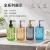 Botella de Relleno de Gel Antibacterial de Vidrio Grueso de Color de Alto Valor al por Mayor Botella con Dispensador de Presión Ondulado para Baño Lavado y Cuidado Botella para Gel de Ducha