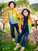 Jardim de infância Roupas de jardim de infância Primavera e outono Sportswear Roupas de outono Roupas de corrida Roupas de classe de três peças Uniforme escolar forrado de lã de inverno dos alunos da escola primária