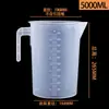 100/250ml500ml1000ml2000ml5000ml ml ml taza medidora con tapa con escala taza medidora de plástico
