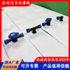 Sistema de Riego para Tierras de Cultivo de Alto Estándar con Exterior Blanco e Interior Negro, Manguera de Agua Perforada Prefabricada, Tubería Principal de Riego por Goteo de PE, Manguera de Agua Perforada Flexible Prefabricada, Cinta de Riego por Goteo