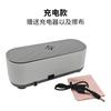 Caja de limpieza multifuncional súper para joyería portátil, mini limpiador automático para gafas, afeitadora, dispositivo para reloj