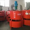 Misturador de Argamassa JW350 Espessado Camada Dupla Misturador de Argamassa de Cimento Tambor de Mistura de Cimento de Camada Dupla 350