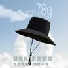 Sombrero de Pescador Impermeable de Secado Rápido para Hombre, Sombrero de Verano para Senderismo y Montañismo al Aire Libre, Ala Ancha, Protección Solar Anti-UV