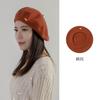 Moda casual de otoño e invierno con etiqueta metálica talla L boina de lana sombrero de pintor al aire libre compras sombrero cálido marea