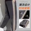 Pantalones casuales de pana para hombre Otoño e Invierno con forro polar Engrosados Holgados Deportivos Marca de Moda Elásticos Juveniles Pantalones Largos