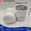 Filtro de Combustible P550932/Fc-1003/33397 1133205R91 Filtro para Minicargador
