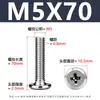 Tornillo de Acero Inoxidable 304 Cabeza Plana Ranura de Cruz Biselada Borde Biselado Tornillo para Muebles Cabeza Plana Redonda Tornillo de Fijación M2-M12