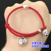 Prata Pura s999 Lingote da Fortuna Retrô Contas Separadas Contas de Balde Corda de Mão Trançada Pulseira Colar Acessórios DIY Feitos à Mão
