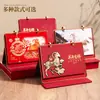Set de Regalo de Calendario de Escritorio Personalizado 2027 para Uso en Oficina, con Impresión en Foil Dorado, Publicidad Corporativa y Planificador Diario
