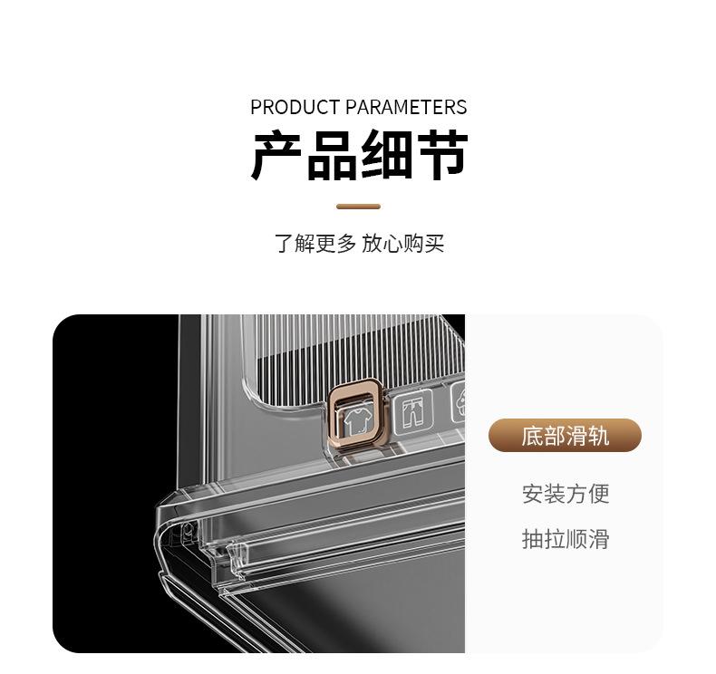 折叠筐未标题-1_17.jpg