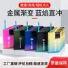 Alto valor de color gradiente a prueba de viento encendedor directo ignición retráctil llama azul compacto portátil impresión fija LOGO venta caliente