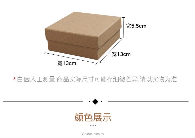 牛皮纸_05.jpg