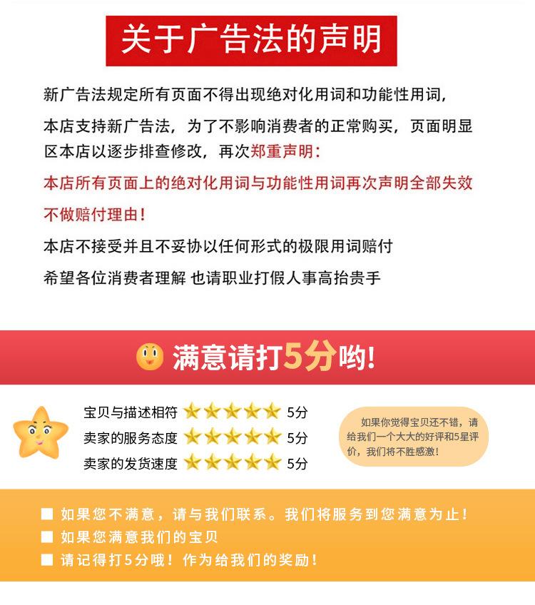 玻璃纤维绳详情页_05.jpg