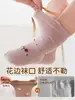 Calcetines de piso para bebé recién nacido, nuevo producto de otoño, con orejas, antideslizantes, algodón Clase A, calcetines antideslizantes sin costuras para niños pequeños