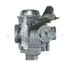 Carburador de Motocicleta Pd30Jw Adecuado para Motor Chunfeng Refrigerado por Agua Tipo 250 16100-Ks4-651