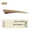 Pinza de pelo grande de plástico mate tipo pico de pato, pinza puntiaguda color Morandi vintage, pinza para flequillo, pasador de estilo para maquillaje para mujeres