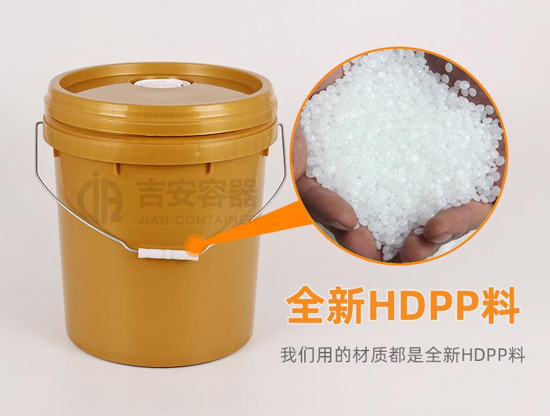 产品细节1.jpg