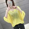 Top Corto 2025 Verano Delgado Cuello en V Manga de Murciélago Camiseta Blusa para Mujer Suelta Talla Grande Calado Tejido Ropa para Mujer