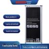 Aplicável à bateria do telefone móvel SAMSUNG SAMSUNG Galaxy J5 2016 versão SM-J510 EB-BJ510CBC