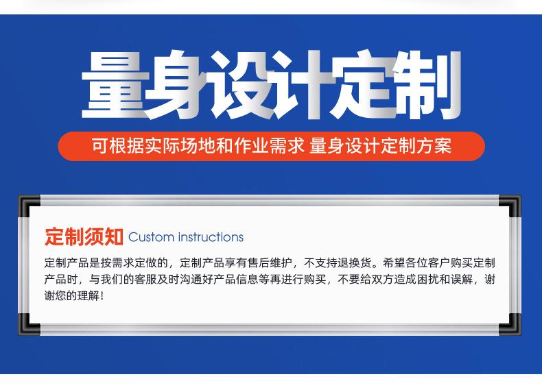 龙门吊_13.jpg