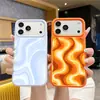 La funda de teléfono más vendida de Amazon con patrón de olas retro y colorido, funda de silicona líquida para iPhone 17, cubierta para teléfono Apple 16