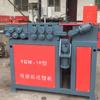 Fabricante Spot High-Speed Rail Foot Rail Sleeper Bolt Spiral Rib Forming Machine Totalmente Automático CNC Spiral Rib Forming Ma