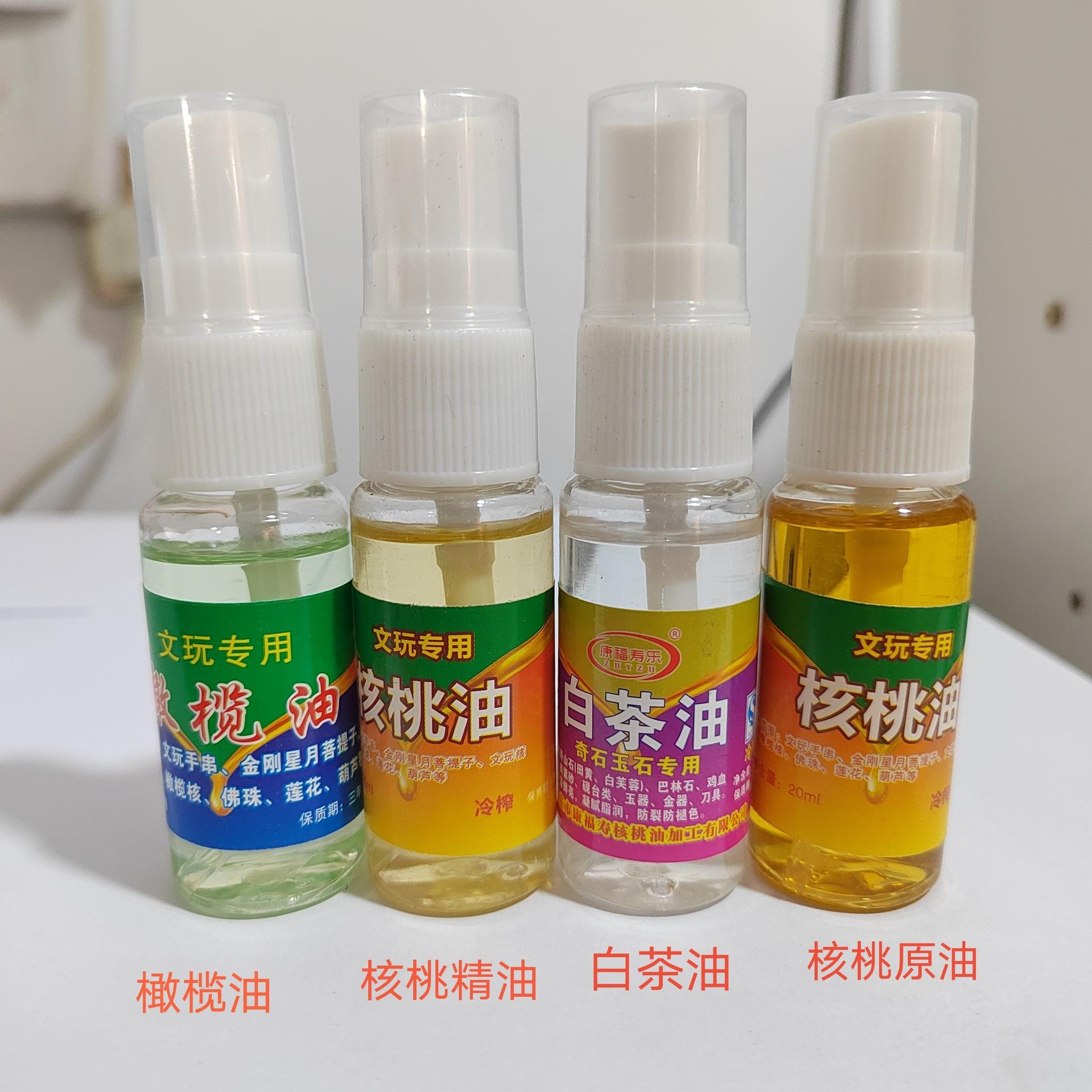 D1476B39332D8A28ACB566EC8984BC