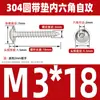 Tornillo autorroscante de acero inoxidable 304 cabeza redonda hexágono con arandela cabeza de lenteja cabeza de hongo para madera M3M4M5M6