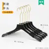 Cabides Personalizados com Logo para Roupas Femininas para Lojas de Roupas Acrílico Especial Preto Masculino Corda de Algodão Infantil Suporte de Roupas Plástico Antiderrapante