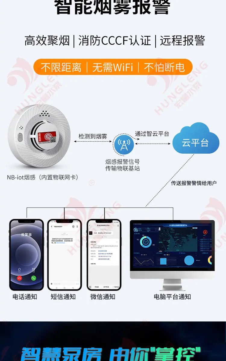 详情页_13.jpg
