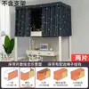 Cortina de Cama para Dormitório Estudantil Semi-Escurecedora Liquidação Especial Meninos e Meninas do Ensino Médio Cama Beliche Cama com Estrutura de Ferro Universal Cortina de Cama de Desenho Animado