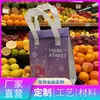 Bolsa adhesiva de papel de aluminio ecológico engrosado, a prueba de fugas y aceite, logotipo personalizable, venta directa del fabricante, para entrega y conservación de alimentos frescos