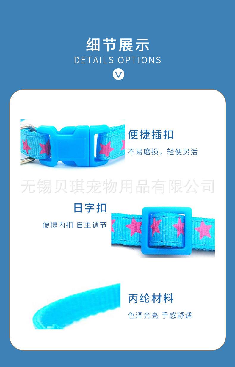 1688详情页细节模板.jpg