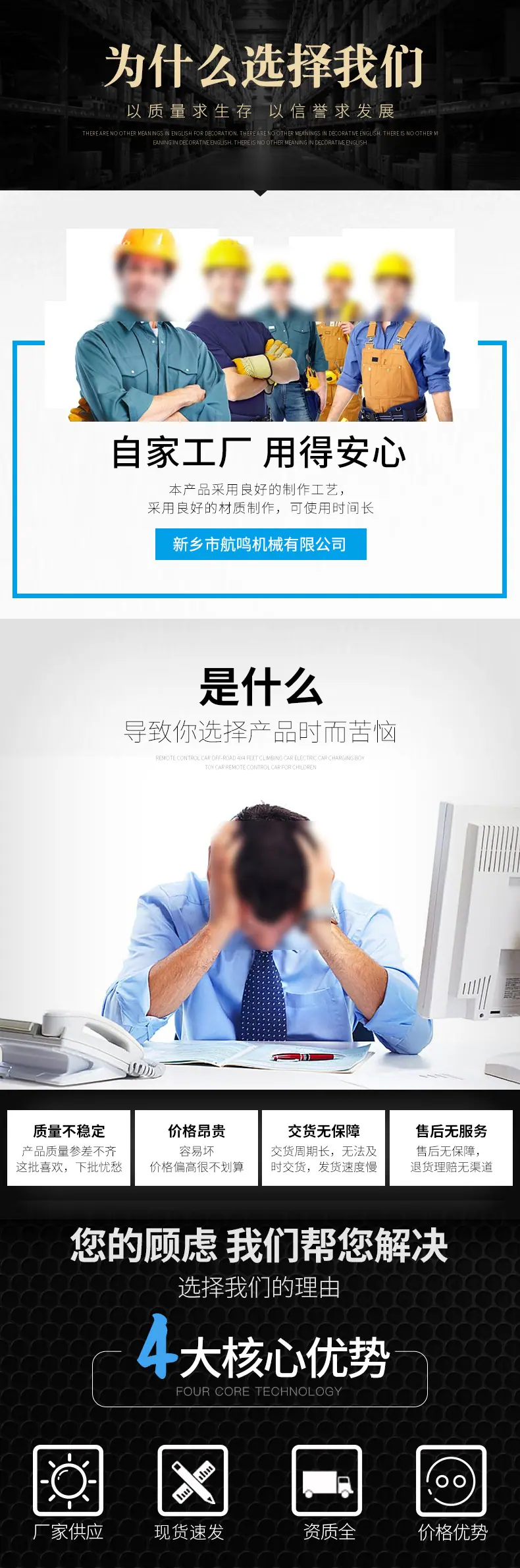 详情_03