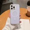 Adequado para Capa Protetora de Celular Ip16Promax Anti-Queda Imd Transparente Magnética Forte Fundo Branco Ip15Promax