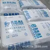 LDPE Taiwán Sub-poly F2200 Película Universal de Alta Transparencia Tuberías y Accesorios Extrusión Original En stock Suministro