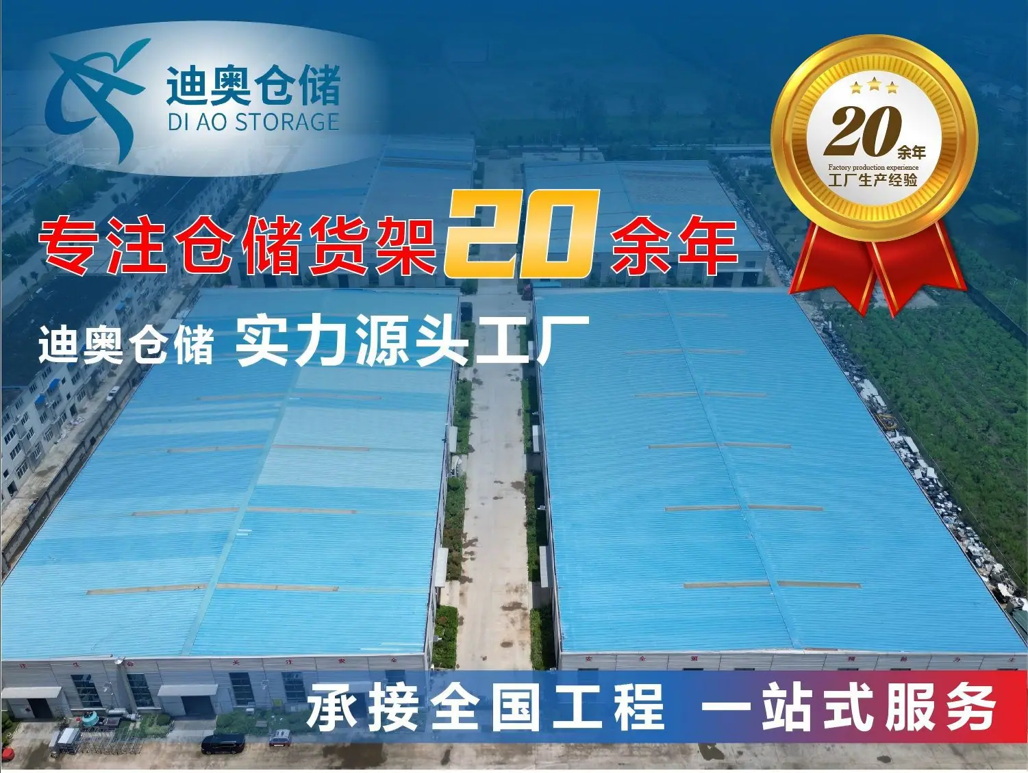 资源 33@2x(1)