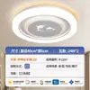 Lámpara de techo para dormitorio principal, Lámpara colgante para sala de estar, Colección completa de modelos nuevos 2025, Moderna y simple, Elegante, Guangdong Zhongshan